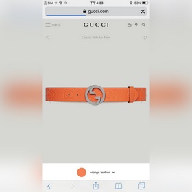 Gucci  Ширина 4,0 см  Аксессуары и готовые изделия продолжают