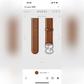 Gucci  Ширина 4,0 см  Новая модель Детали классического стиля 
