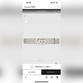 Gucci  Ширина 4,0 см  Новая модель Современная интерпретация кл