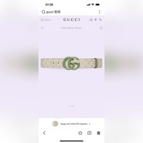 Gucci  Ширина 4,0 см  Новая модель Современная интерпретация кл