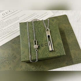 Gucci G-Chain Necklace