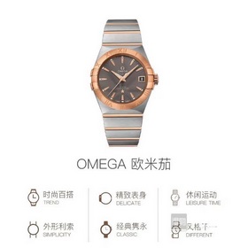 Серия Omega Double Eagle, мужская модель с оригинальным механичес