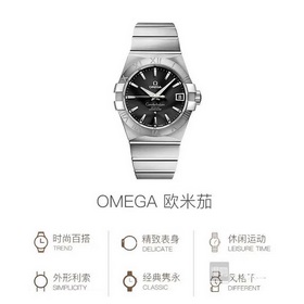 Серия Omega Double Eagle, мужская модель с оригинальным механичес