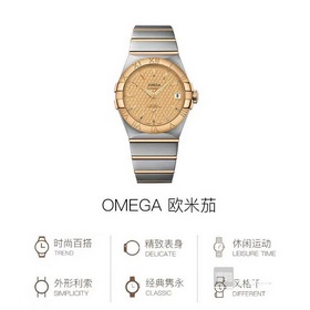 Серия Omega Double Eagle, мужская модель с оригинальным механичес