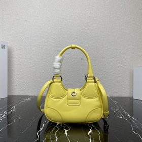 【Высококачественный оригинал】 {Овечья кожа} Pradα Moon Bag Новая 