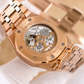 AP Royal Oak Frosted Gold Edition, 41 мм, стальной «король короле