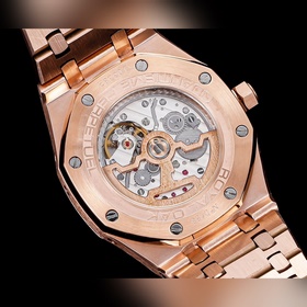 AP Royal Oak Frosted Gold Edition, 41 мм, стальной «король короле