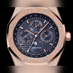AP Royal Oak Frosted Gold Edition, 41 мм, стальной «король короле