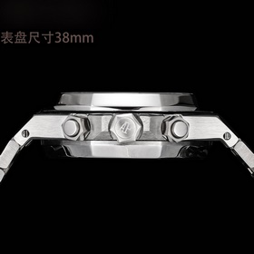 Популярная модель Audemars Piguet Royal Oak 26715BC.ZZ.1356BC.01.