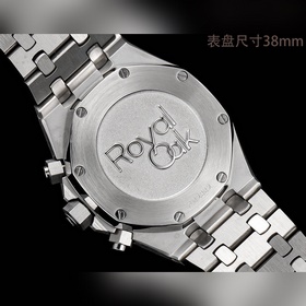Популярная модель Audemars Piguet Royal Oak 26715BC.ZZ.1356BC.01.
