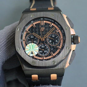 Новейшая модель Audemars Piguet, Audemars Piguet Royal Oak Offsho