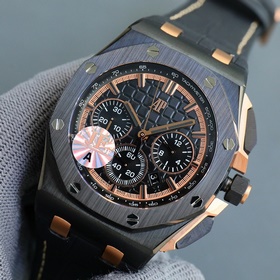 Новейшая модель Audemars Piguet, Audemars Piguet Royal Oak Offsho