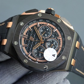 Новейшая модель Audemars Piguet, Audemars Piguet Royal Oak Offsho