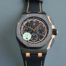 Новейшая модель Audemars Piguet, Audemars Piguet Royal Oak Offsho