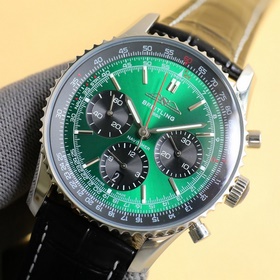 В честь 70-летия выпуска новой модели часов Navitimer, Breitling 