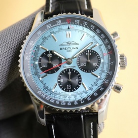 В честь 70-летия выпуска новой модели часов Navitimer, Breitling 