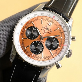 В честь 70-летия выпуска новой модели часов Navitimer, Breitling 