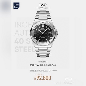 Новые поступления Версия Citizen (650) Новый Seiko [Роскошный 