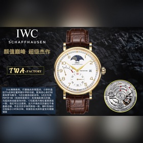 Новинка TWA – вершина эстетики Самая яркая звезда IWC, эксперт в 