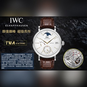 Новинка TWA – вершина эстетики Самая яркая звезда IWC, эксперт в 