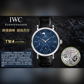 Новинка TWA – вершина эстетики Самая яркая звезда IWC, эксперт в 