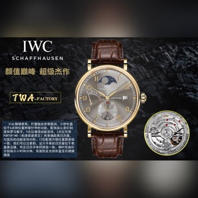 Новинка TWA – вершина эстетики Самая яркая звезда IWC, эксперт в 