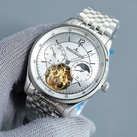 Jaeger Lecoultre North Star серия высококачественных мужских часо