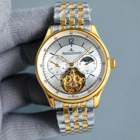 Jaeger Lecoultre North Star серия высококачественных мужских часо