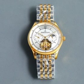 Jaeger Lecoultre North Star серия высококачественных мужских часо