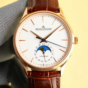 (Звездное небо) Улучшенная версия Часы Jaeger-leCoultre Master Ul