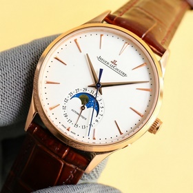 (Звездное небо) Улучшенная версия Часы Jaeger-leCoultre Master Ul