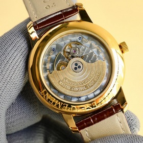 Часы Jaeger-LeCoultre JL Master Ultra Thin серии JL Master Ultra 