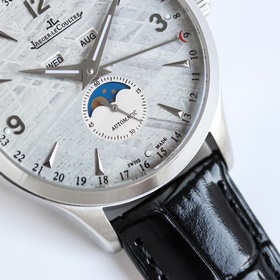 Jaeger-LeCoultre представляет часы Master Calendar 1558420 серии 