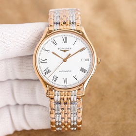 Longines L4.960, высококачественная копия, уникальный номер, не п