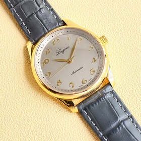 (Три в одном) Новая серия часов Longines Master Collection 190th 