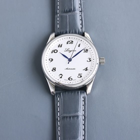 (Три в одном) Новая серия часов Longines Master Collection 190th 