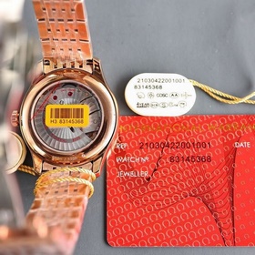 (Три в одном) Палубный механизм С момента своего основания фабри
