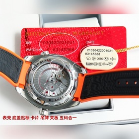 Поступила партия часов Seamaster 600 метров Официально рекомендов