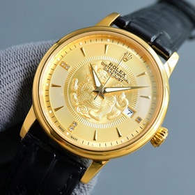 Новинка от магазина. Omega OMEGA с уникальным дизайном циферблата