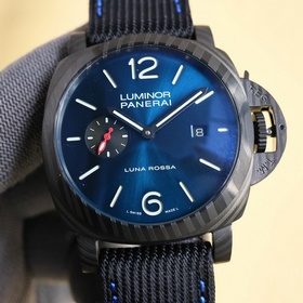 Panerai SUBMERSIBLE BMG-TECH — 47-миллиметровые часы из серии Sub