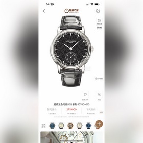 【TW Factory】 Часы Patek Philippe PP суперсложными функциями — мод
