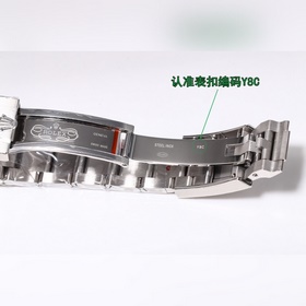 TW+ FACTORY впервые выходит на рынок! Новая серия Rolex Yacht-Mas