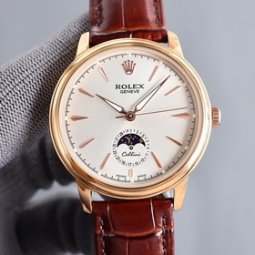 Последние популярные предложения, новинка 2024 года — Rolex. Сери