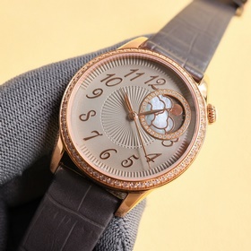 V2 обновленная версия серии Egérie от Vacheron Constantin пополни