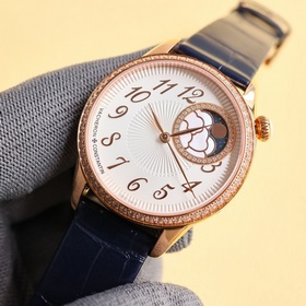 V2 обновленная версия серии Egérie от Vacheron Constantin пополни