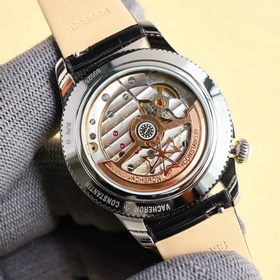 V2 обновленная версия серии Egérie от Vacheron Constantin пополни