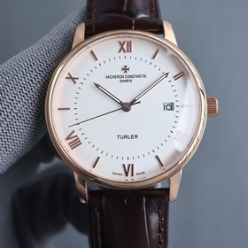Рекомендуемые новинки. Последнее творение Vacheron Constantin — у