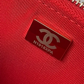 Сумка Chanel Hippie | Новая модель 23B AS4378 Новый дизайн сумки-