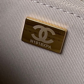Сумка Chanel Hippie | Новая модель 23B AS4378 Новый дизайн сумки-