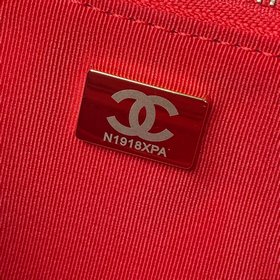 Сумка Chanel Hippie | Новая модель 23B AS4368 Новый дизайн сумки-